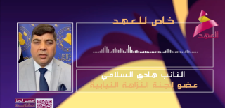 Salami_on_Jolani
