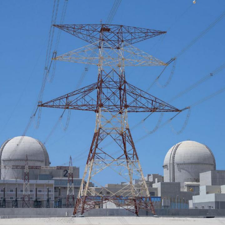 Photo of the Barakah nuclear power plant in the United Arab Emirates.