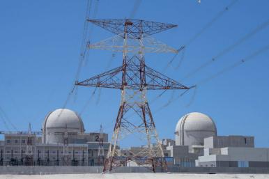 Photo of the Barakah nuclear power plant in the United Arab Emirates.